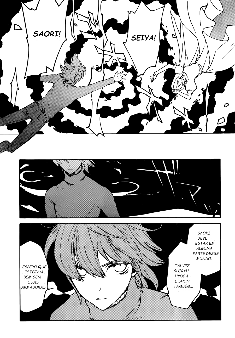 Kurumada Suikoden - Hero of Heroes Vol. 1 Ch. 2 第7页