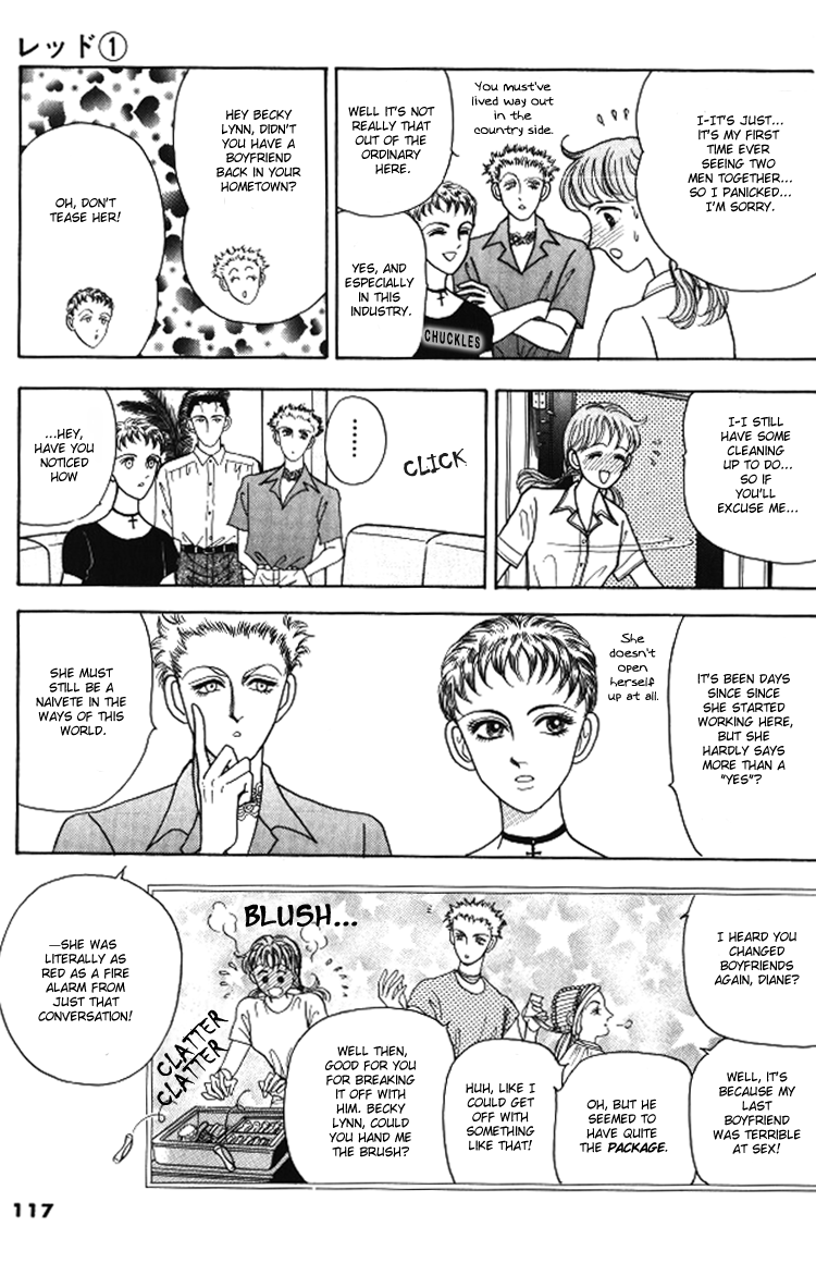 Red Vol. 1 Ch. 3 第11页