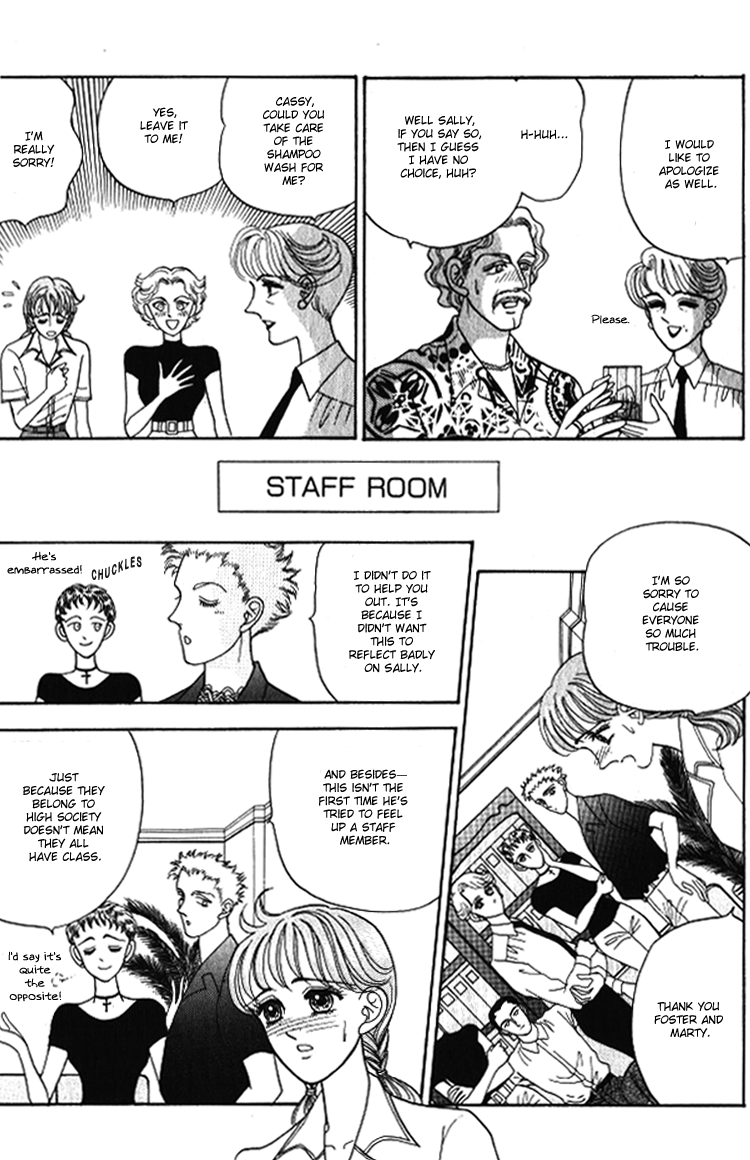 Red Vol. 1 Ch. 3 第16页