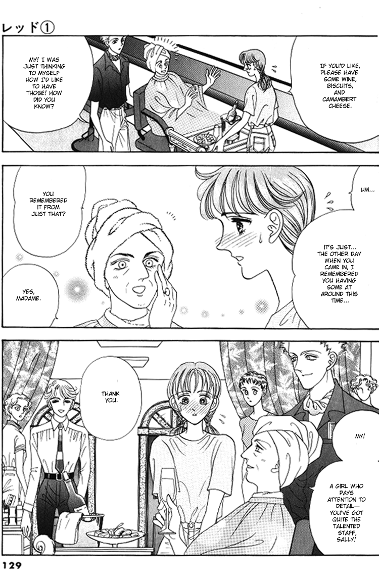 Red Vol. 1 Ch. 3 第23页