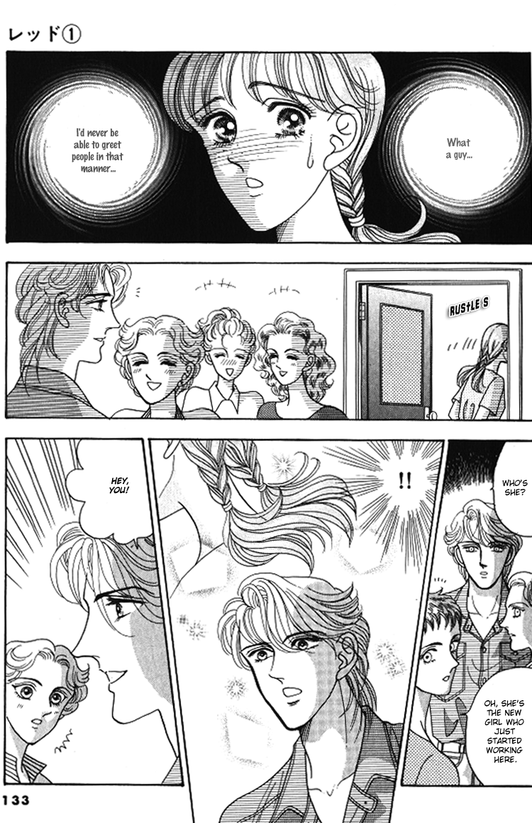 Red Vol. 1 Ch. 3 第27页
