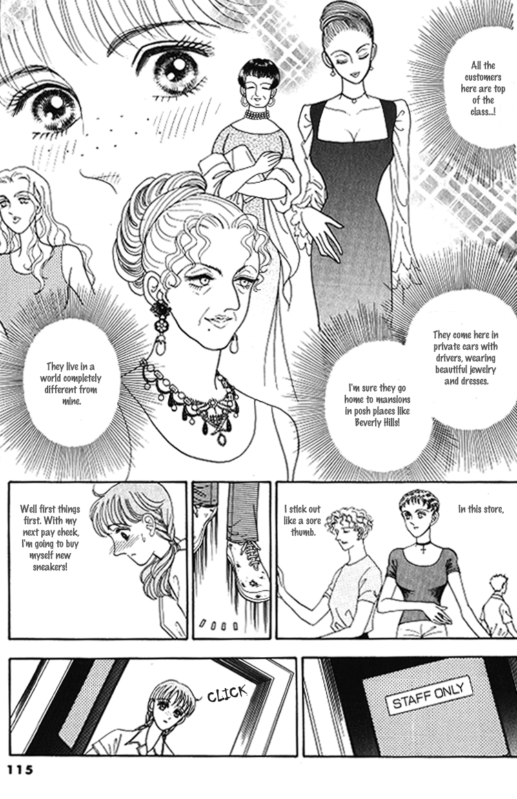 Red Vol. 1 Ch. 3 第9页