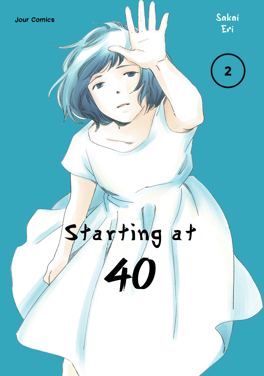 Shijuu Kara I Don't Want God to Judge Me 第1页