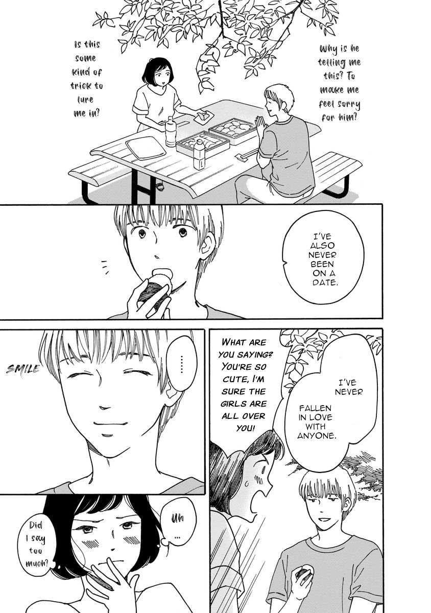 Shijuu Kara I Don't Want God to Judge Me 第17页