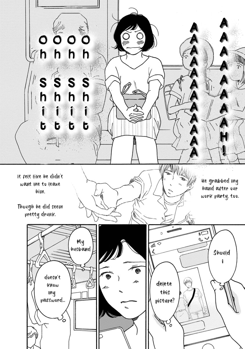 Shijuu Kara I Don't Want God to Judge Me 第24页