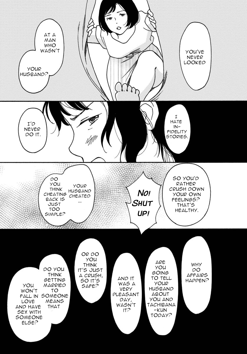 Shijuu Kara I Don't Want God to Judge Me 第27页