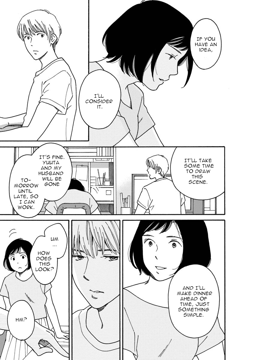 Shijuu Kara I Don't Want God to Judge Me 第31页
