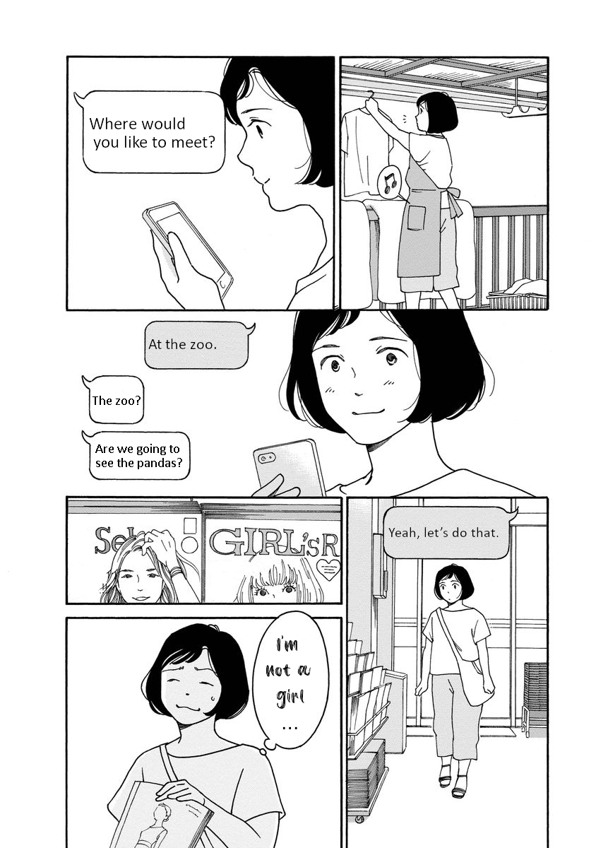 Shijuu Kara I Don't Want God to Judge Me 第6页
