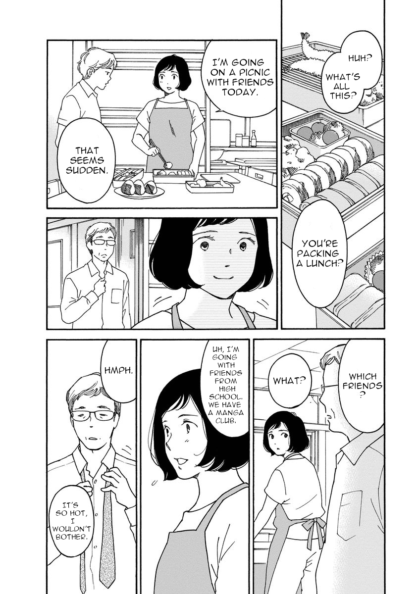 Shijuu Kara I Don't Want God to Judge Me 第8页