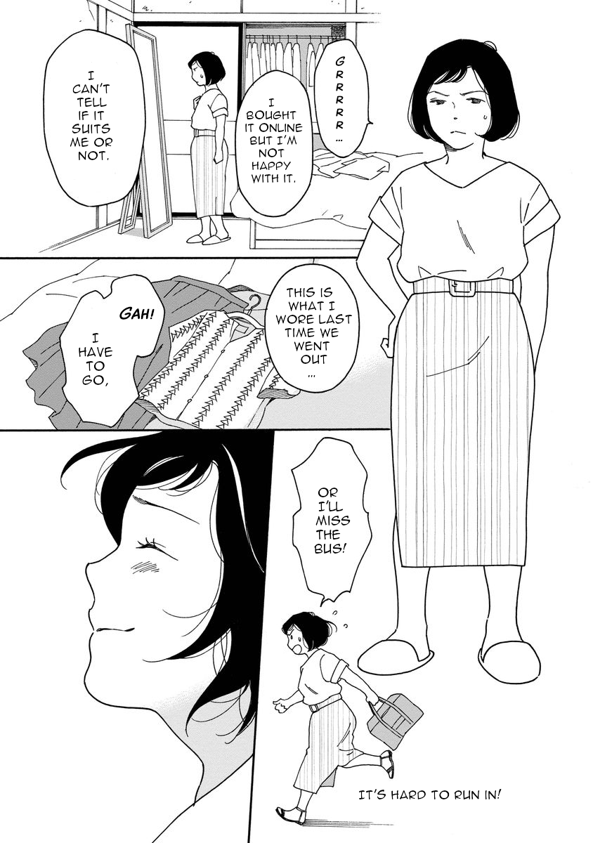 Shijuu Kara I Don't Want God to Judge Me 第9页