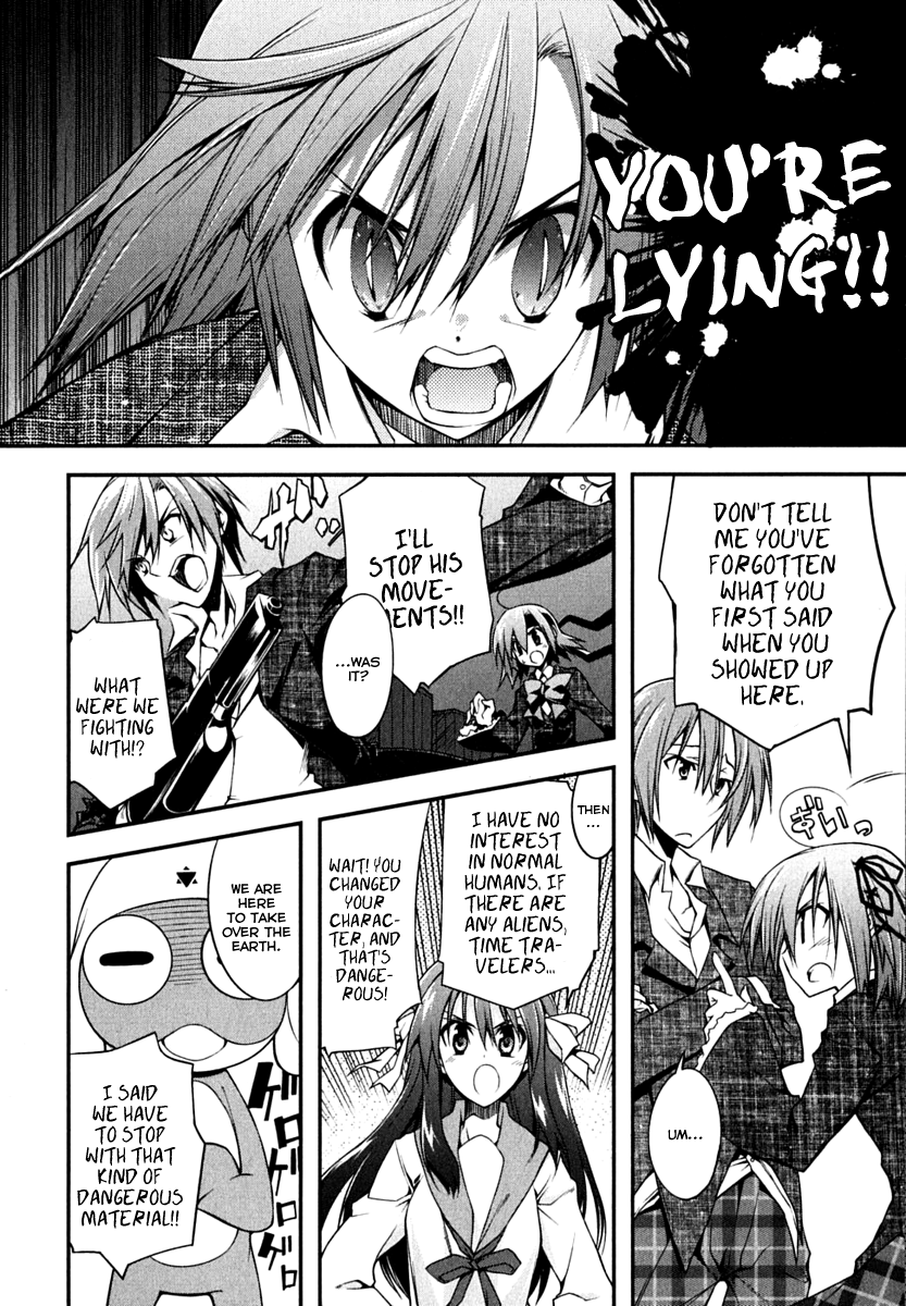 Student Council's Discretion Vol. 1 Ch. 1 第12页