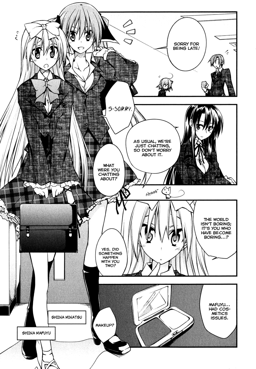 Student Council's Discretion Vol. 1 Ch. 1 第23页