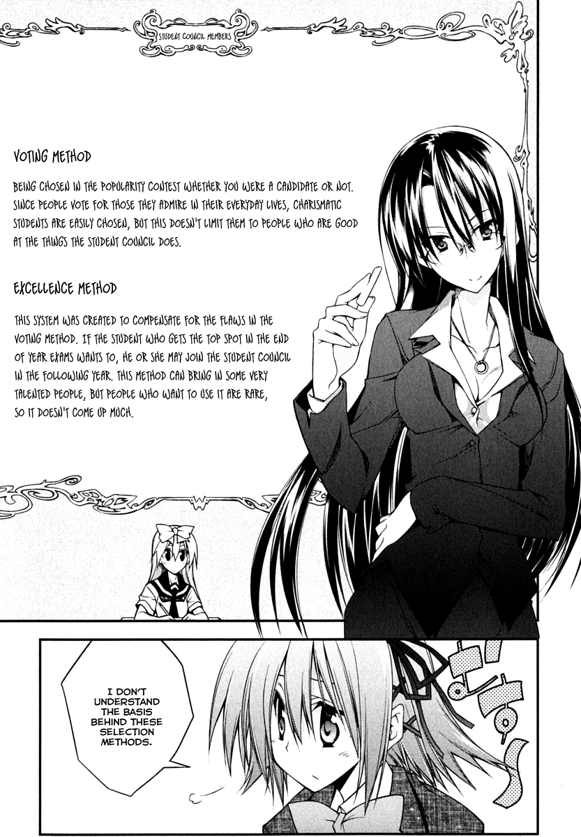 Student Council's Discretion Vol. 1 Ch. 1 第27页