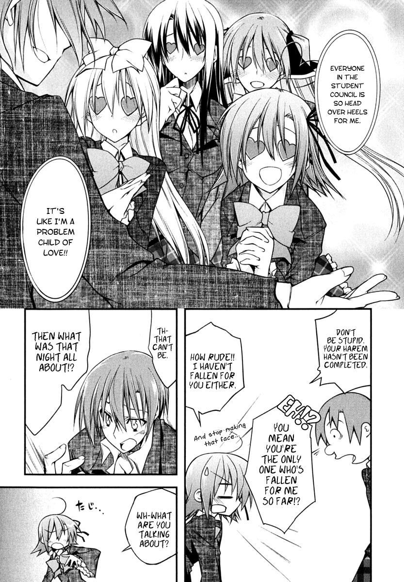 Student Council's Discretion Vol. 1 Ch. 1 第29页