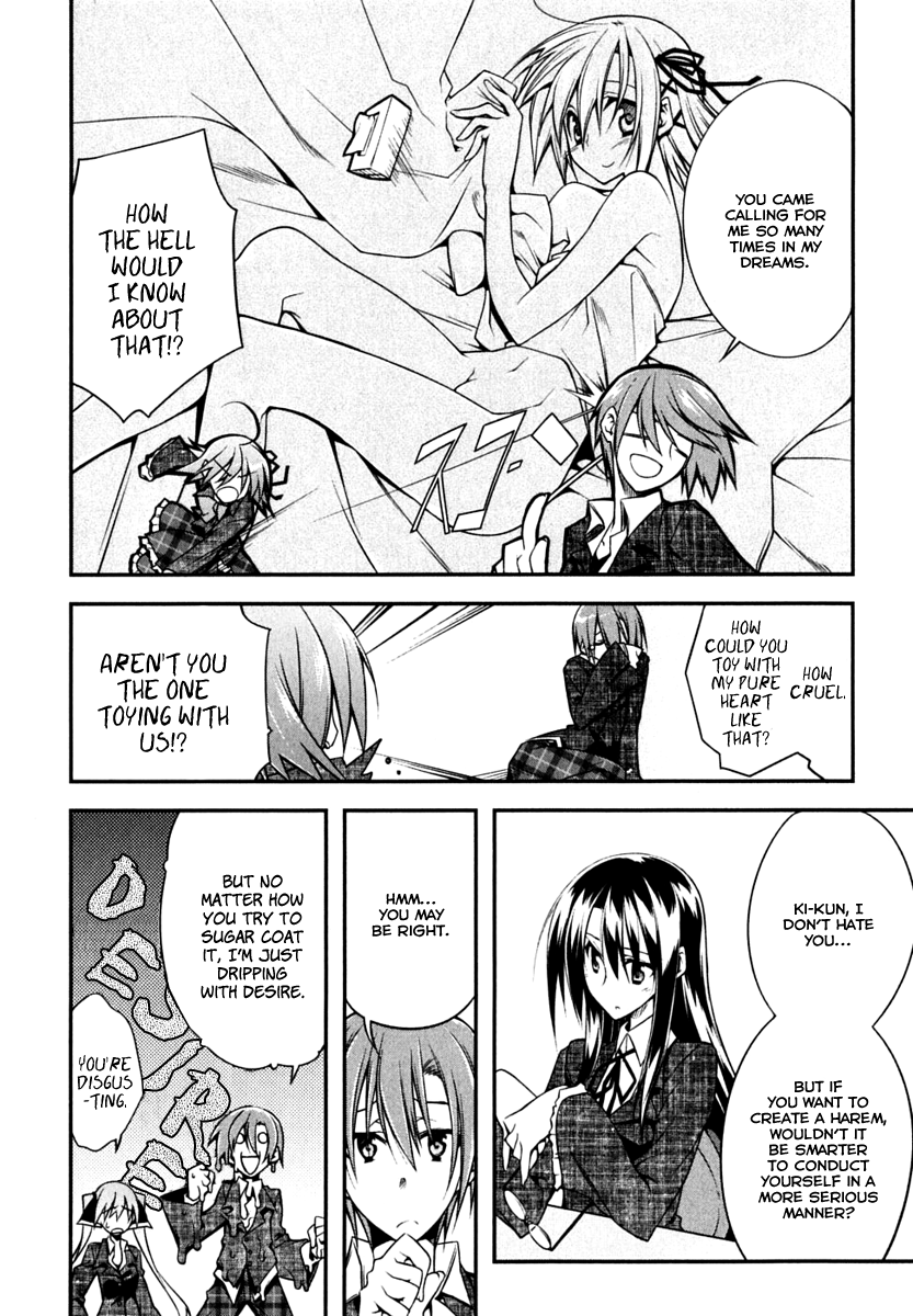 Student Council's Discretion Vol. 1 Ch. 1 第30页