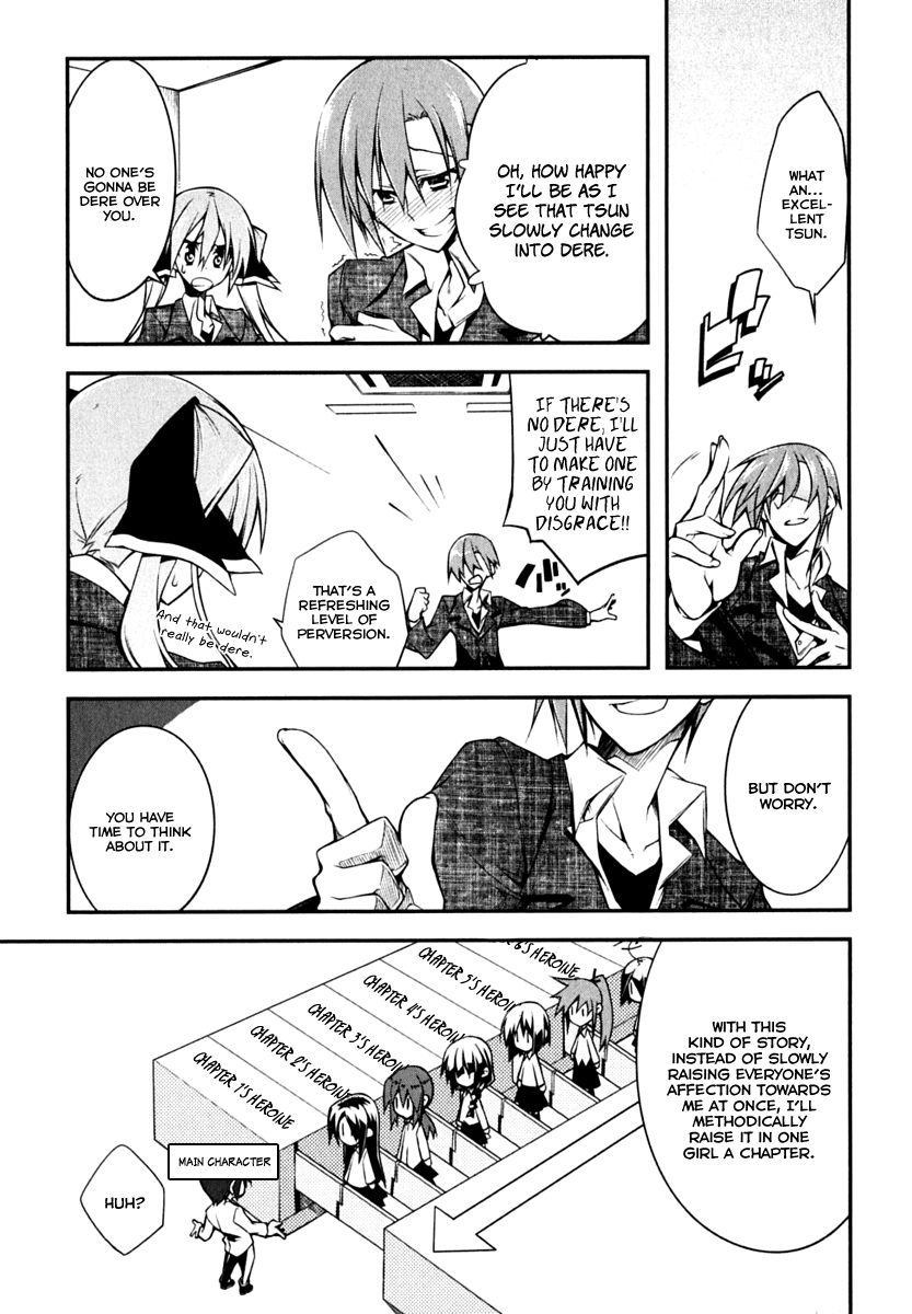 Student Council's Discretion Vol. 1 Ch. 1 第31页