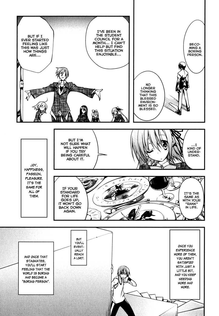 Student Council's Discretion Vol. 1 Ch. 1 第35页