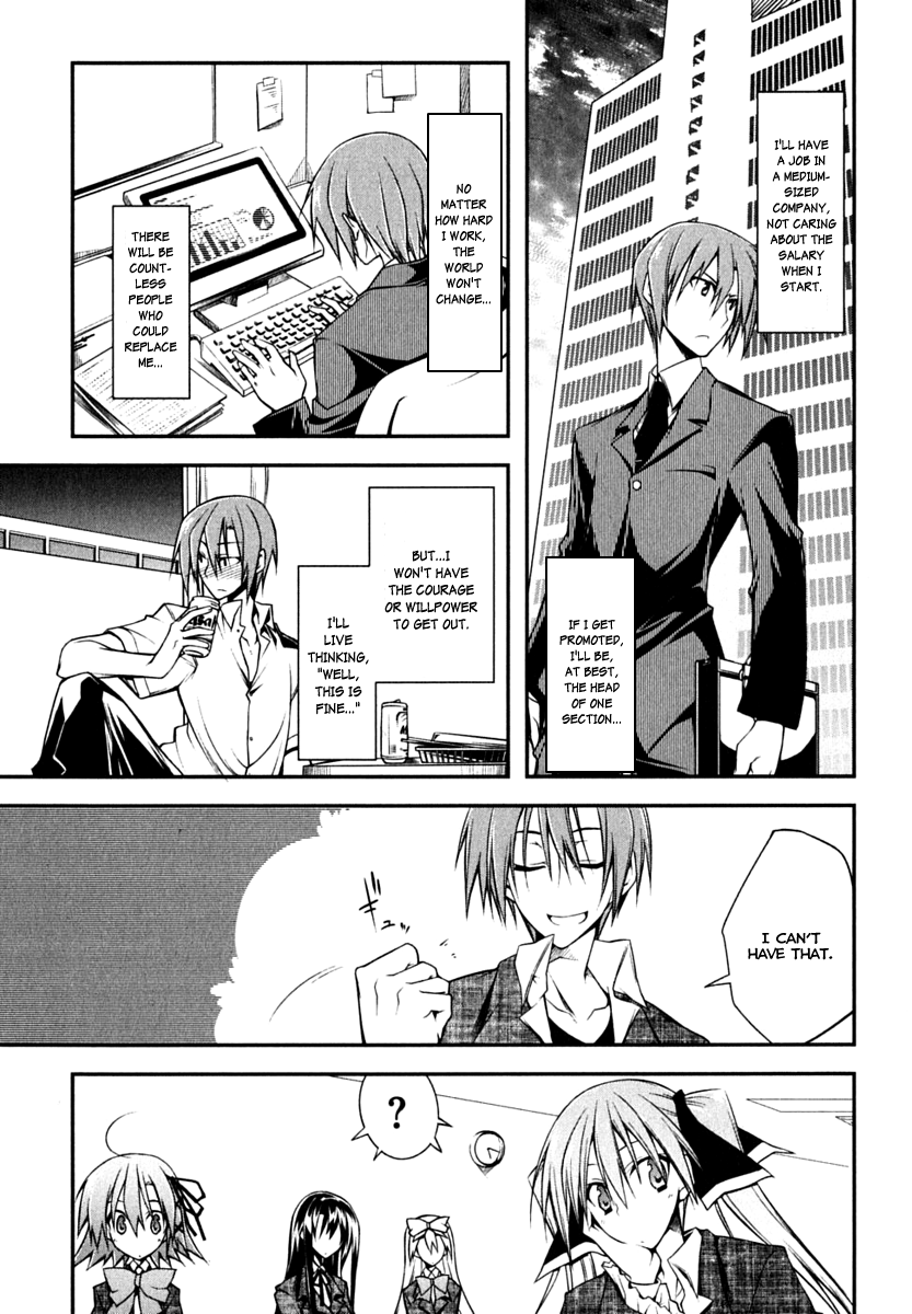 Student Council's Discretion Vol. 1 Ch. 1 第37页