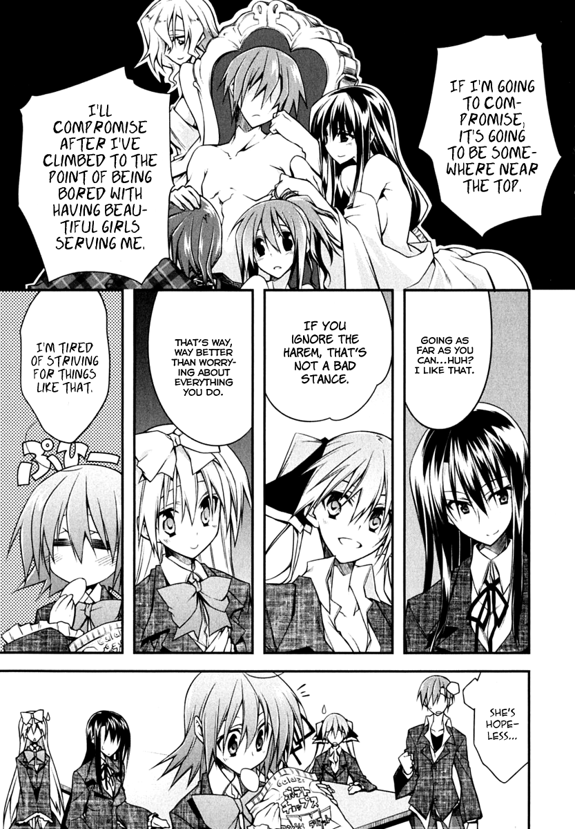 Student Council's Discretion Vol. 1 Ch. 1 第39页