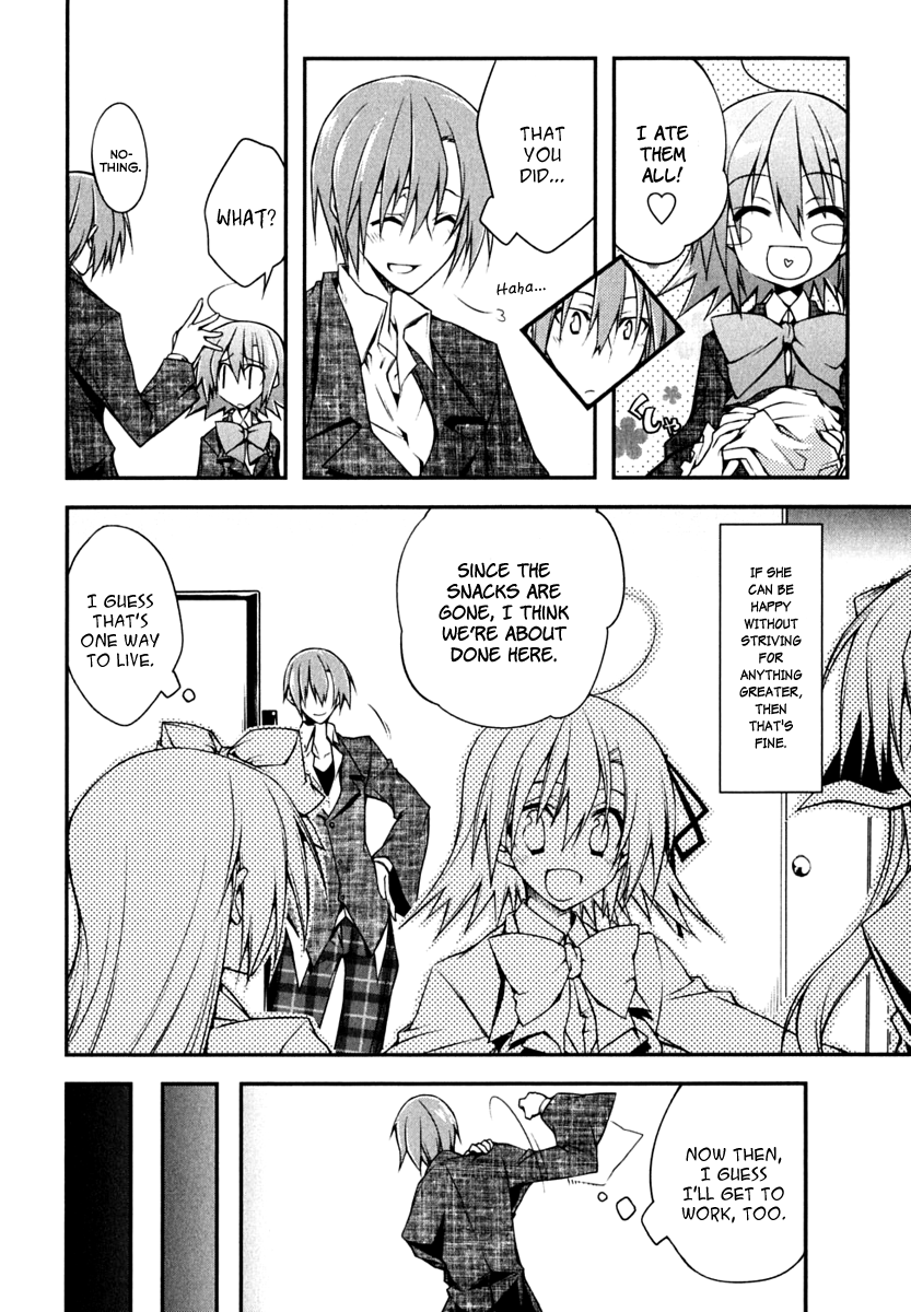 Student Council's Discretion Vol. 1 Ch. 1 第40页