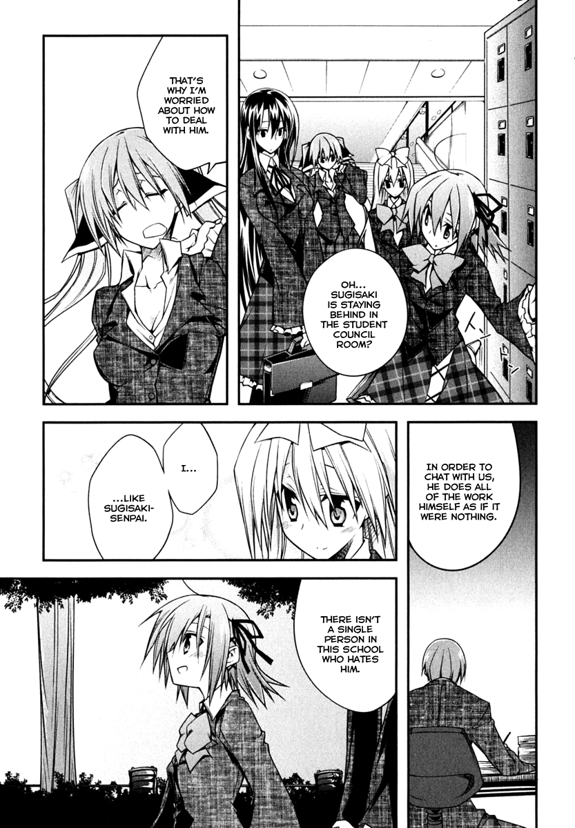 Student Council's Discretion Vol. 1 Ch. 1 第41页