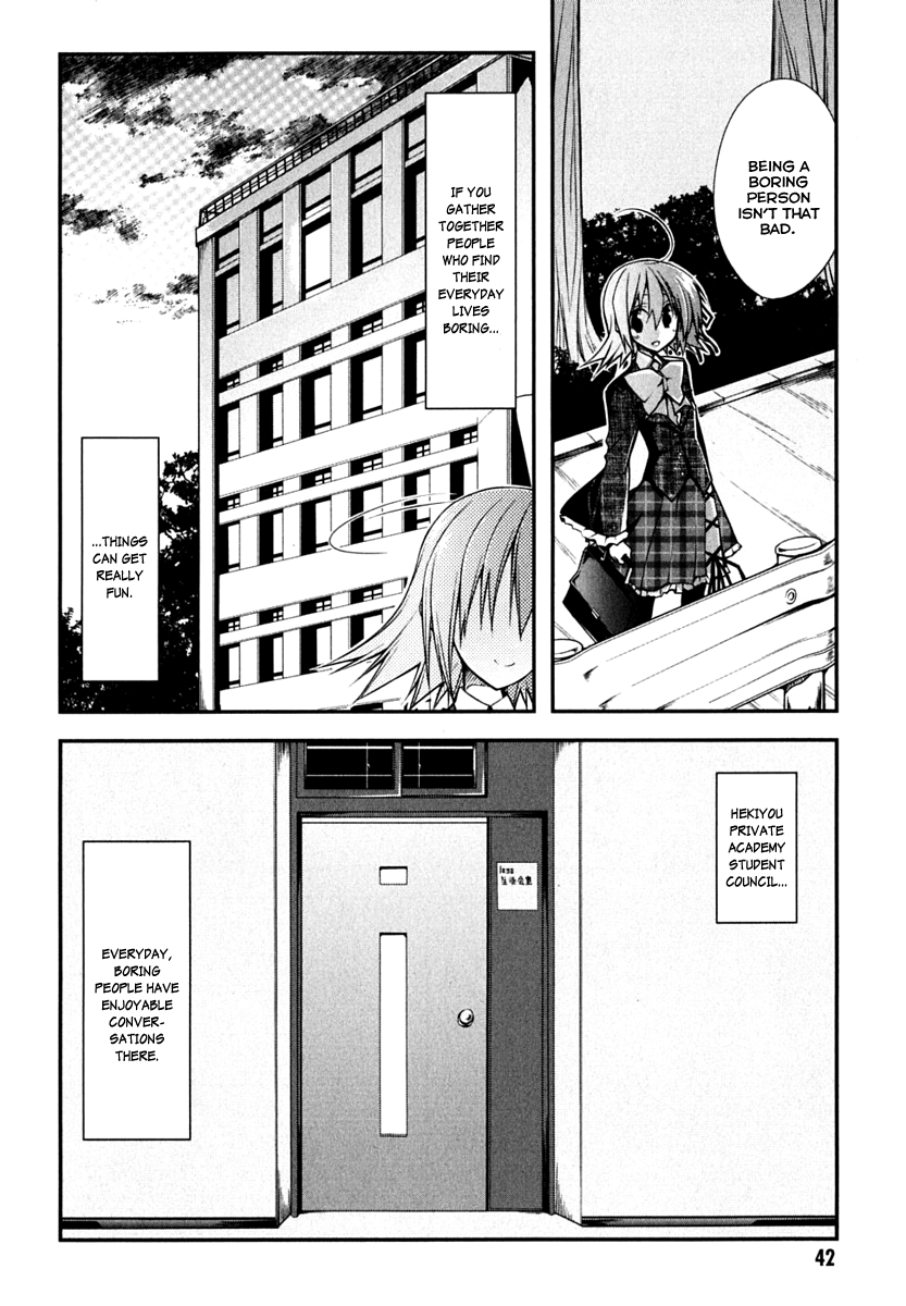 Student Council's Discretion Vol. 1 Ch. 1 第44页