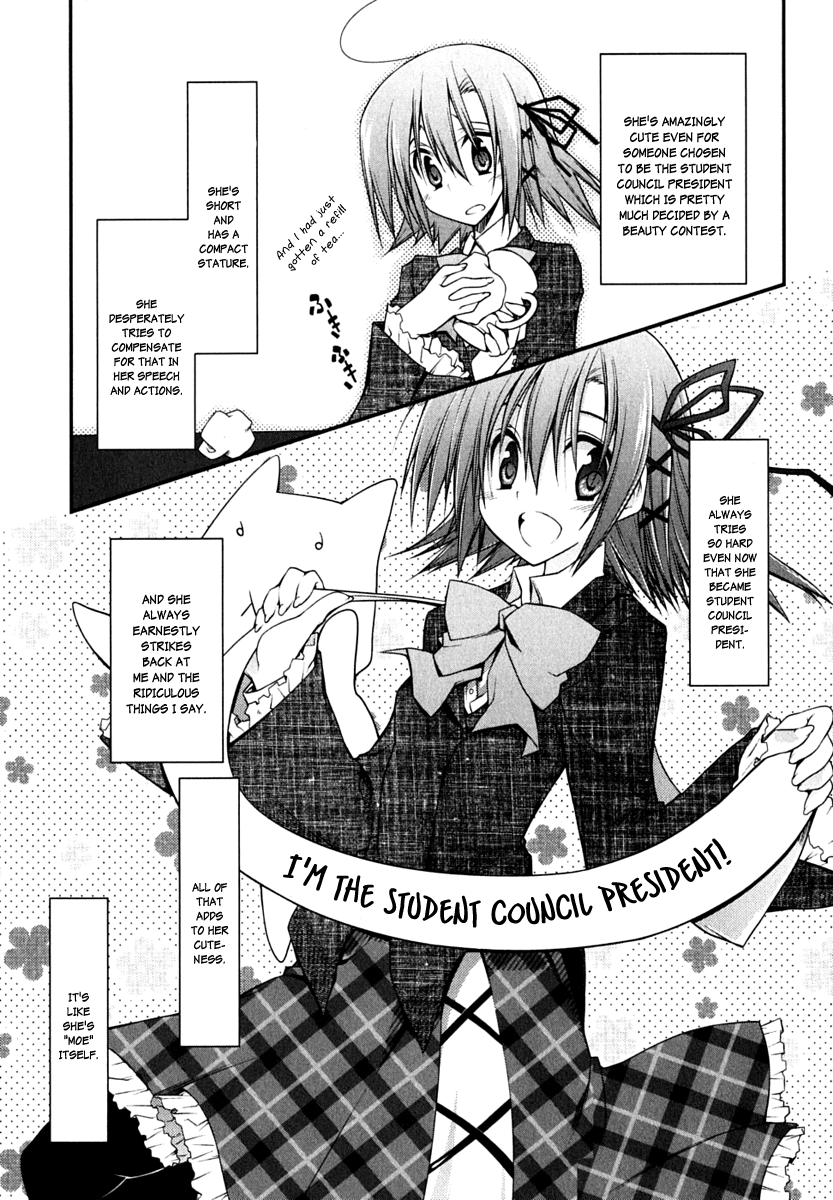 Student Council's Discretion Vol. 1 Ch. 1 第10页
