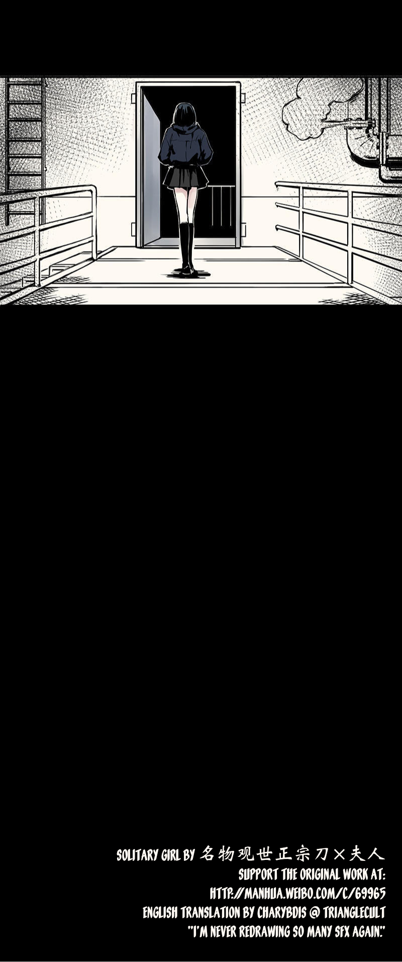 Solitary Girl The Dark 第15页