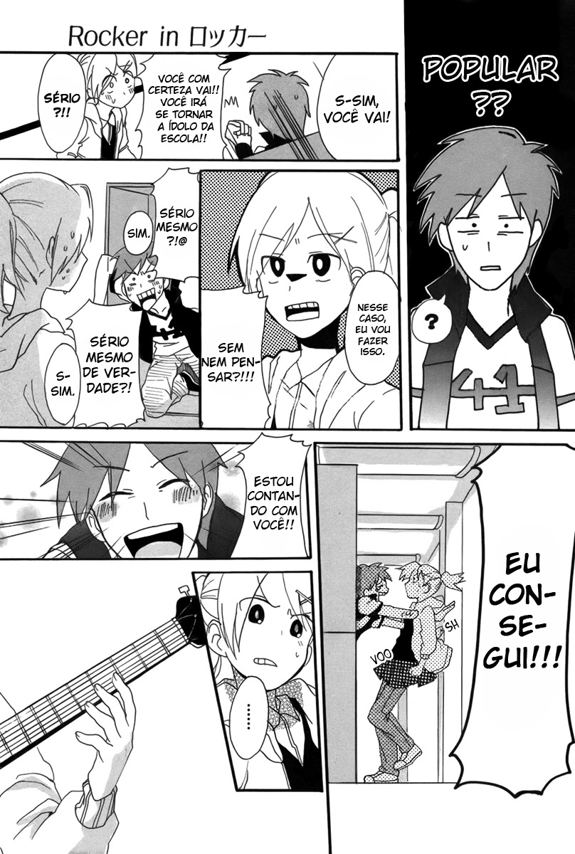Rocker in Locker Oneshot 第14页