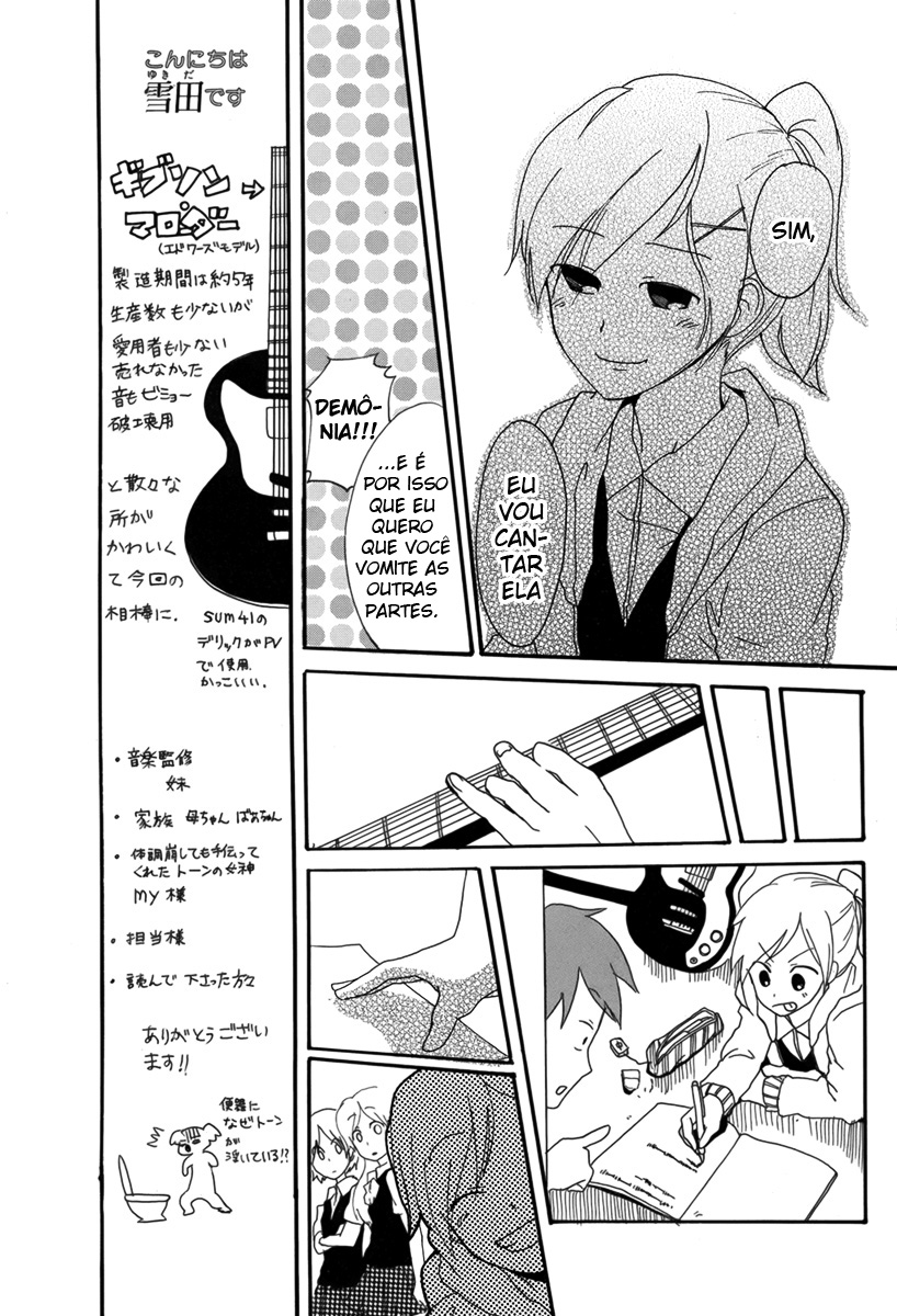 Rocker in Locker Oneshot 第24页