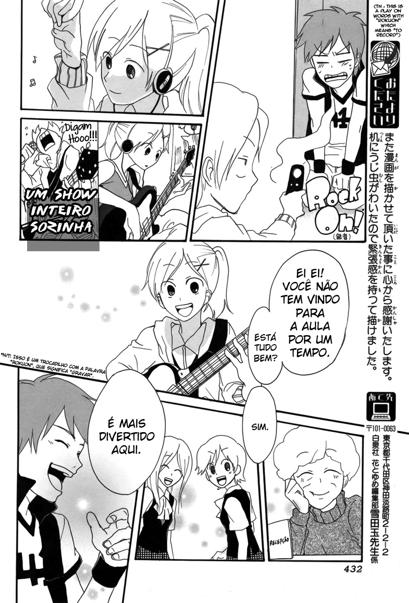 Rocker in Locker Oneshot 第25页
