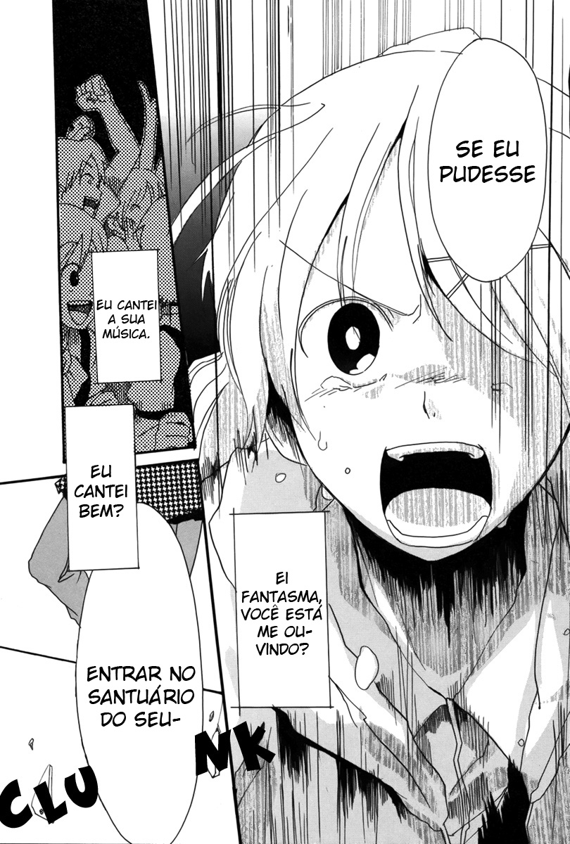 Rocker in Locker Oneshot 第34页