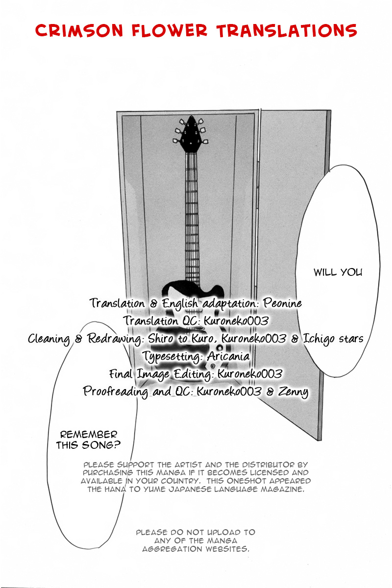 Rocker in Locker Oneshot 第46页
