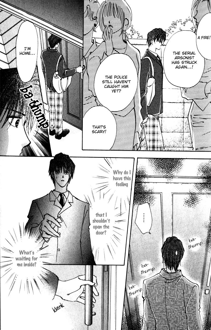 Renai Jikaku Shoujou Vol. 1 Ch. 6 第15页