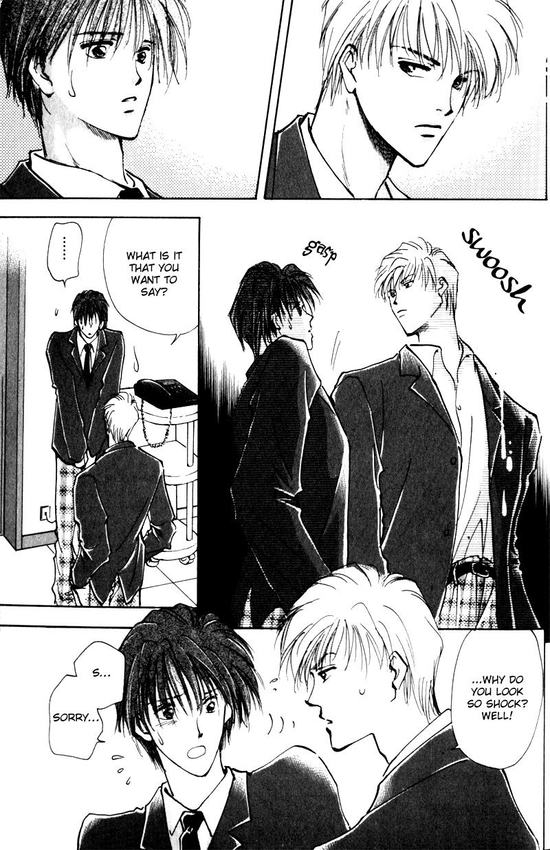 Renai Jikaku Shoujou Vol. 1 Ch. 6 第17页