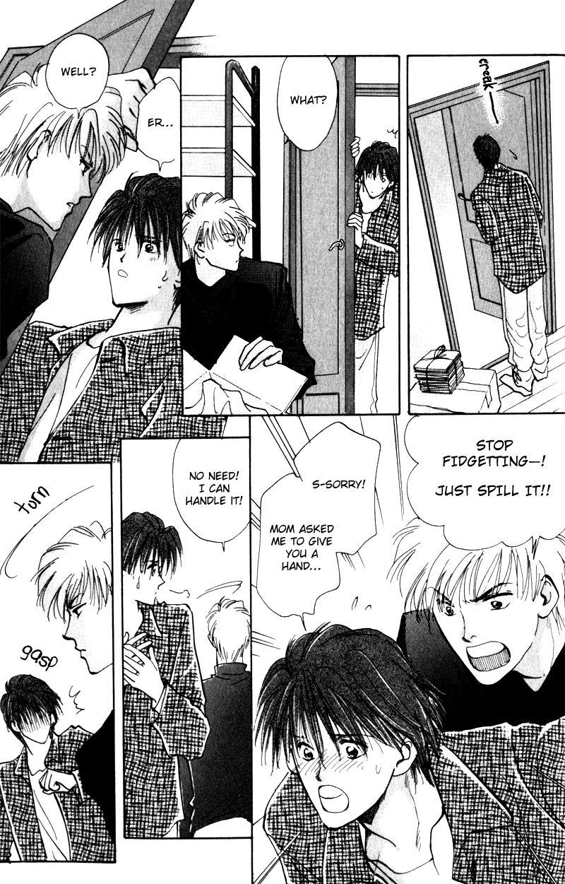 Renai Jikaku Shoujou Vol. 1 Ch. 6 第21页