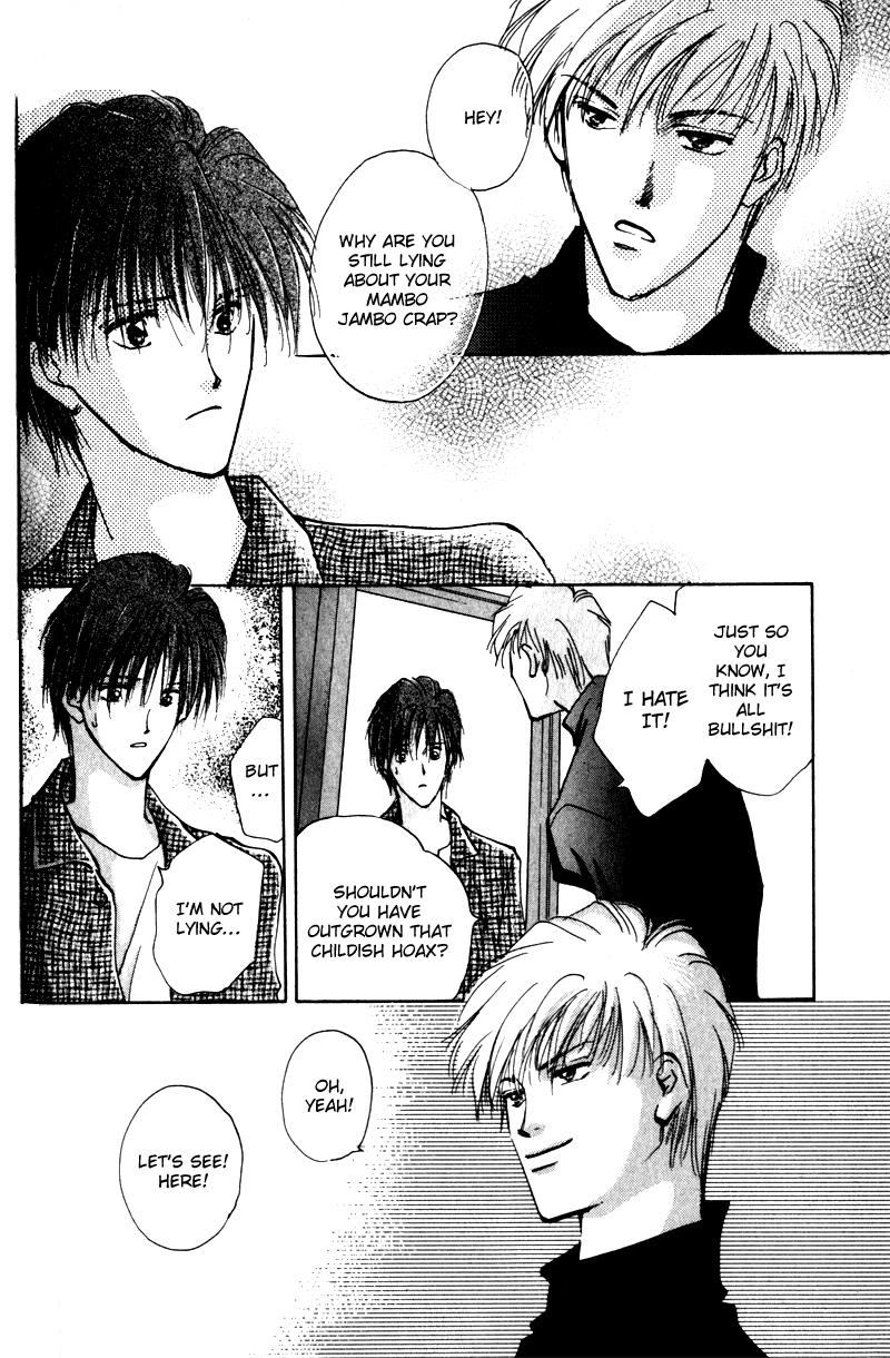Renai Jikaku Shoujou Vol. 1 Ch. 6 第22页