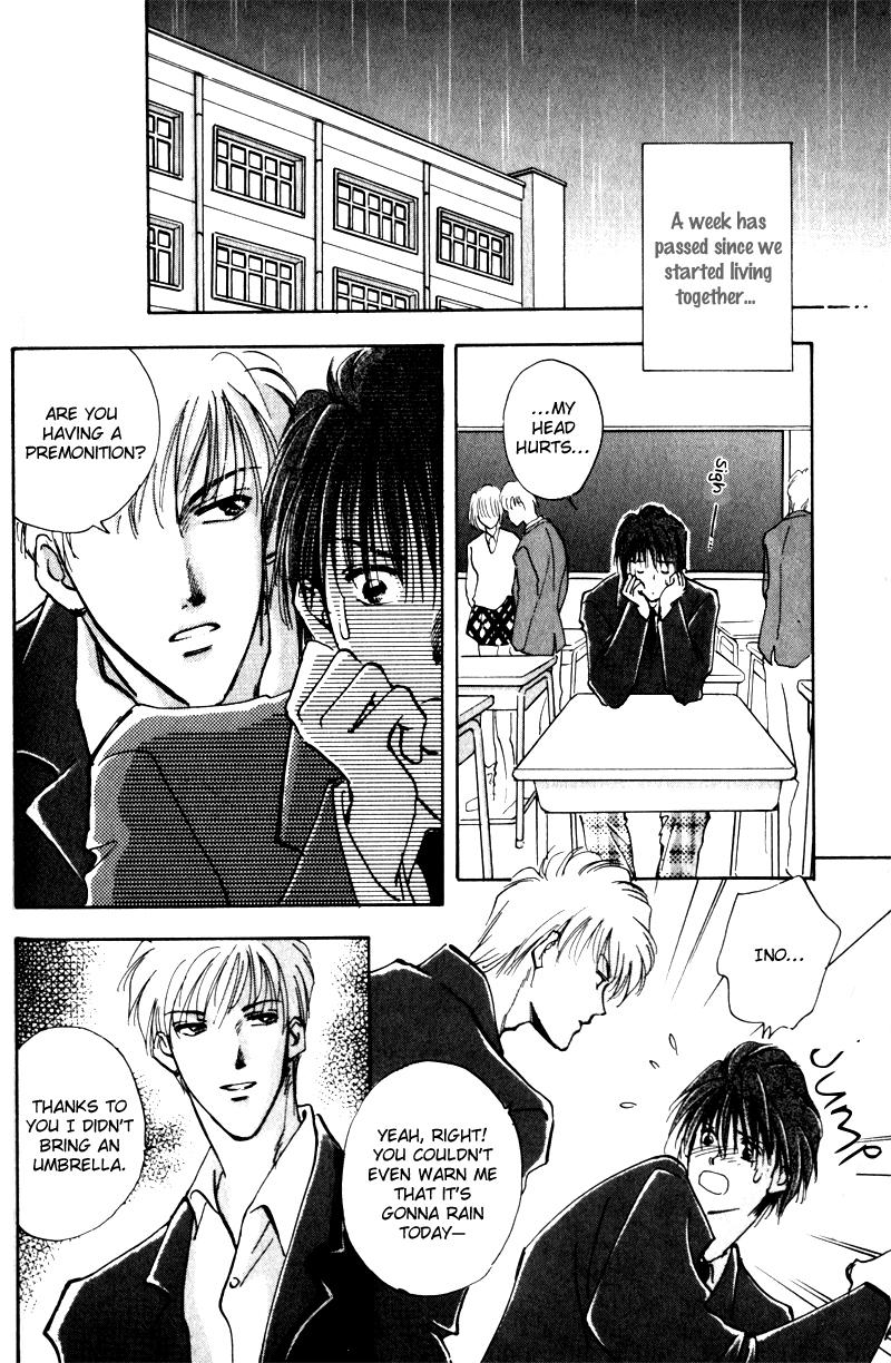 Renai Jikaku Shoujou Vol. 1 Ch. 6 第24页