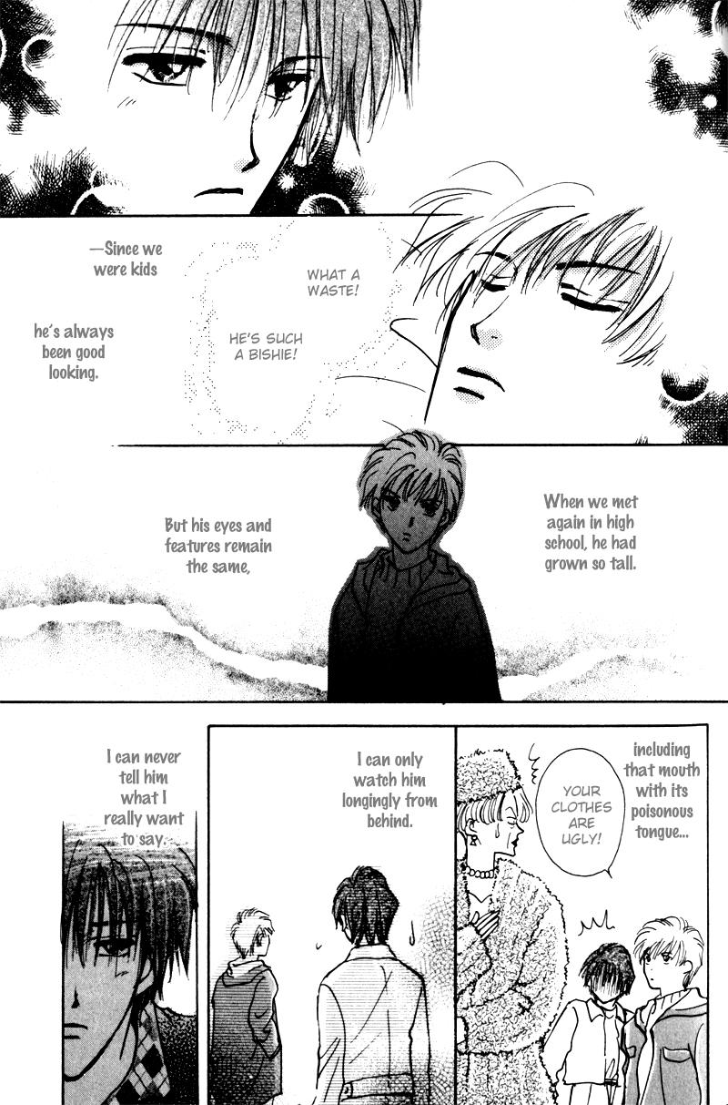 Renai Jikaku Shoujou Vol. 1 Ch. 6 第27页