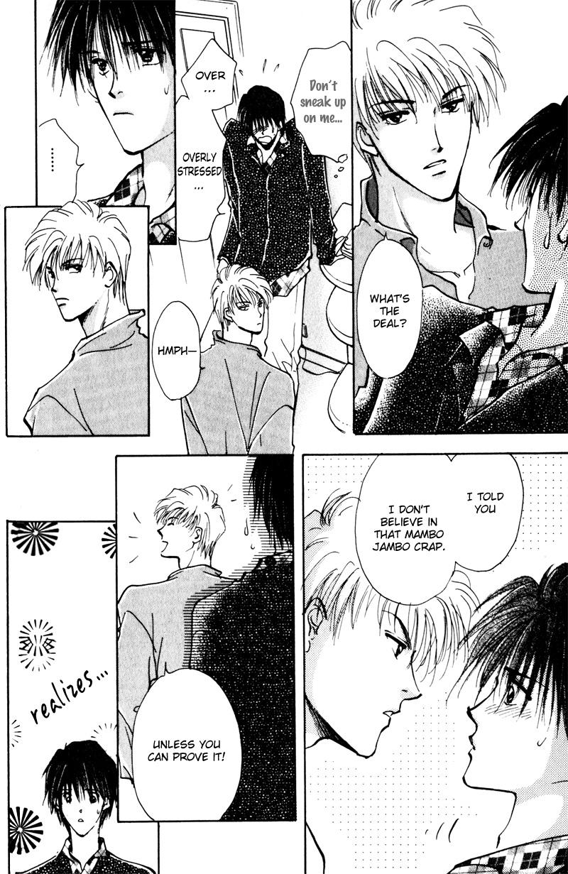 Renai Jikaku Shoujou Vol. 1 Ch. 6 第32页