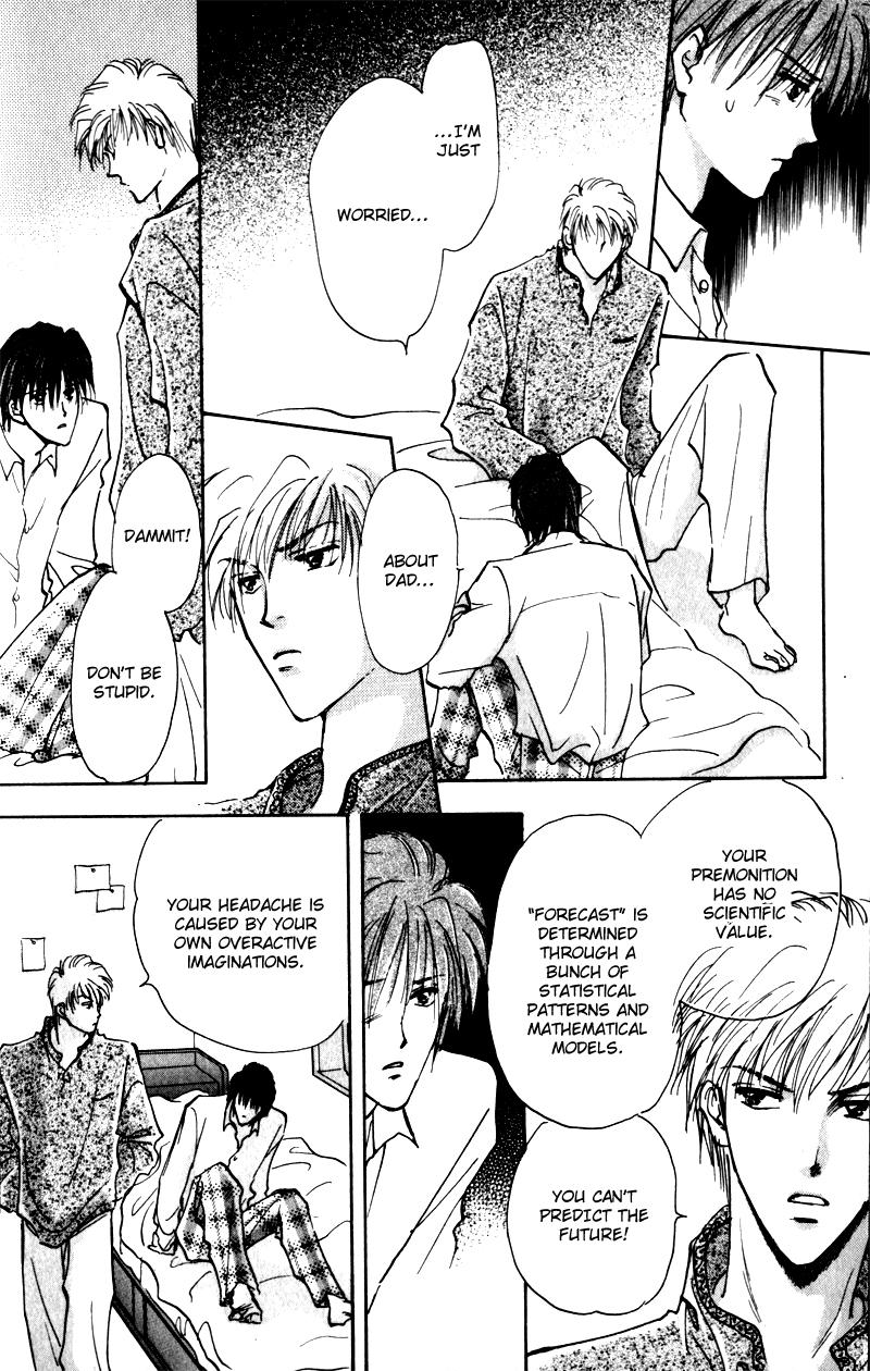 Renai Jikaku Shoujou Vol. 1 Ch. 6 第36页