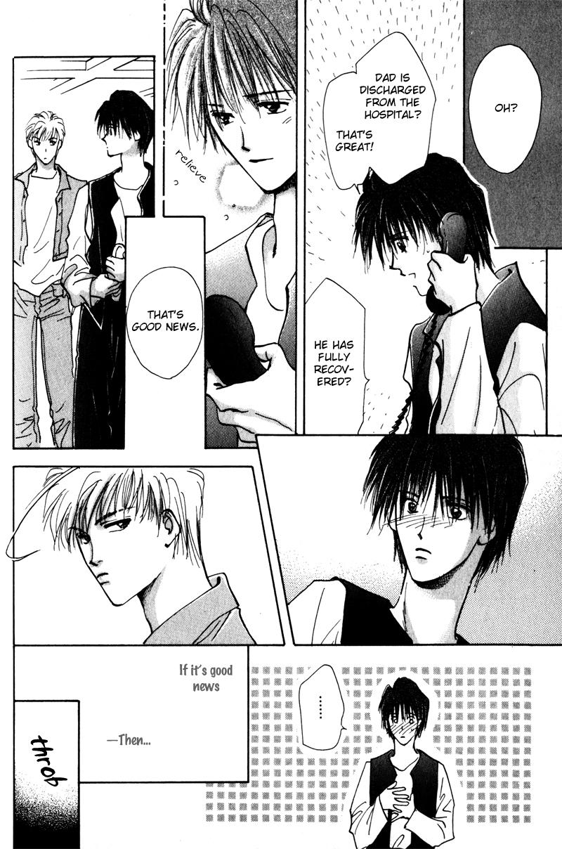 Renai Jikaku Shoujou Vol. 1 Ch. 6 第44页