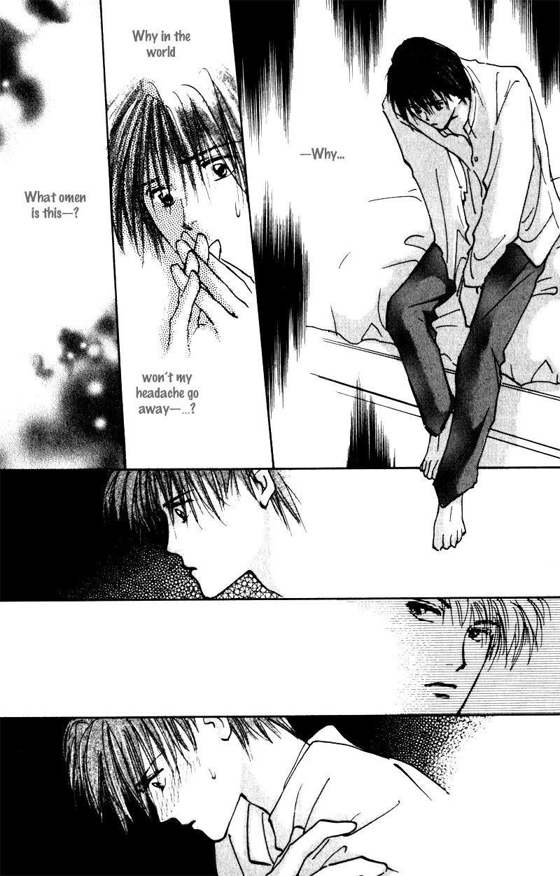 Renai Jikaku Shoujou Vol. 1 Ch. 6 第45页