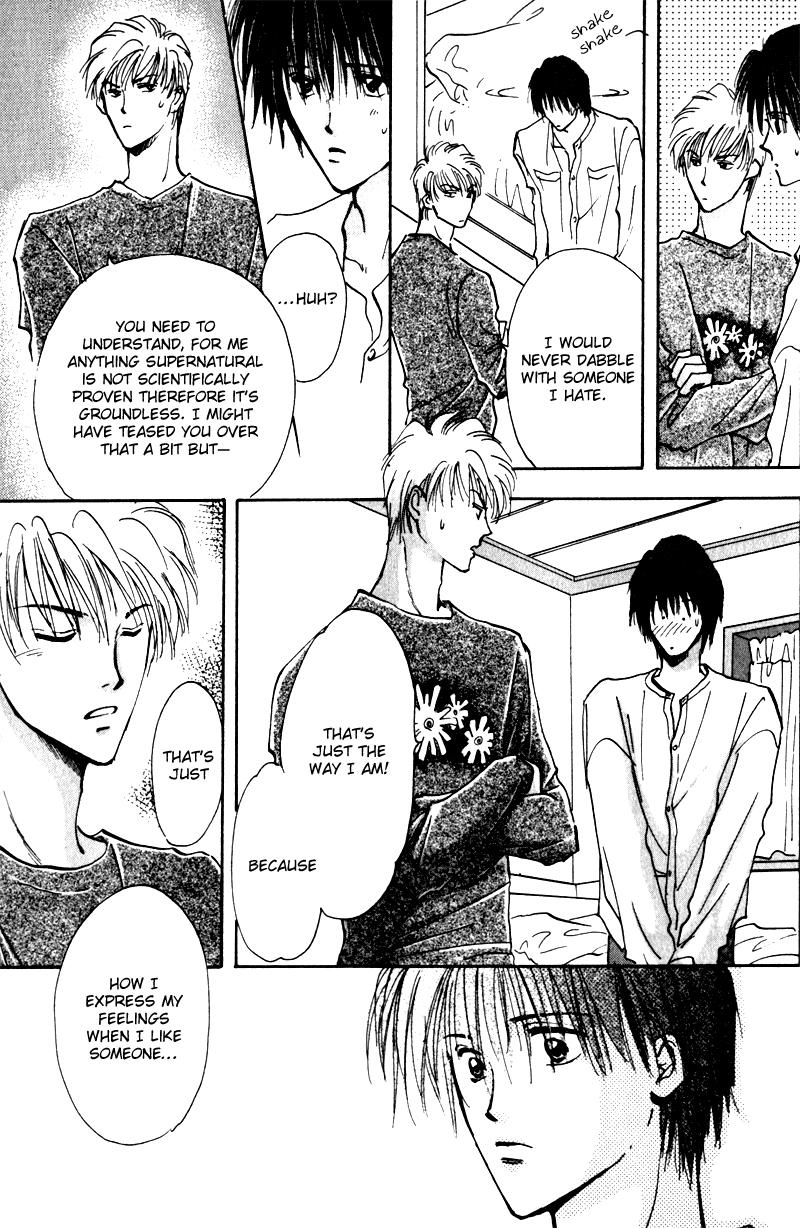 Renai Jikaku Shoujou Vol. 1 Ch. 6 第49页