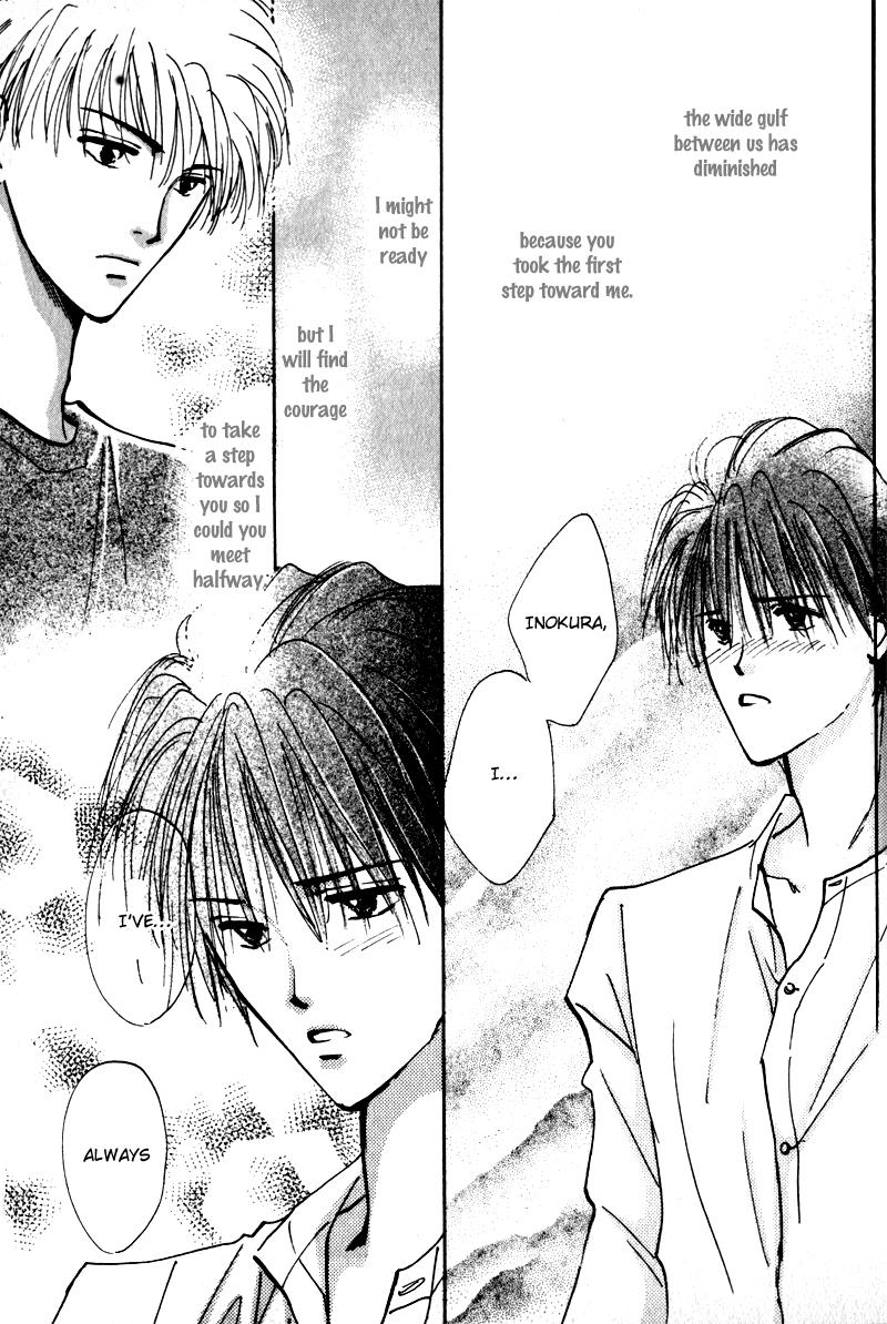 Renai Jikaku Shoujou Vol. 1 Ch. 6 第51页
