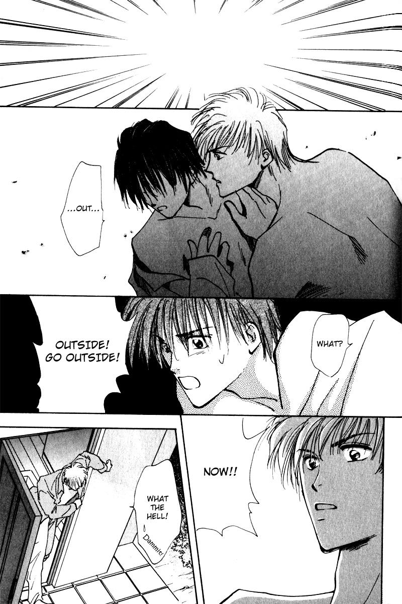 Renai Jikaku Shoujou Vol. 1 Ch. 6 第57页