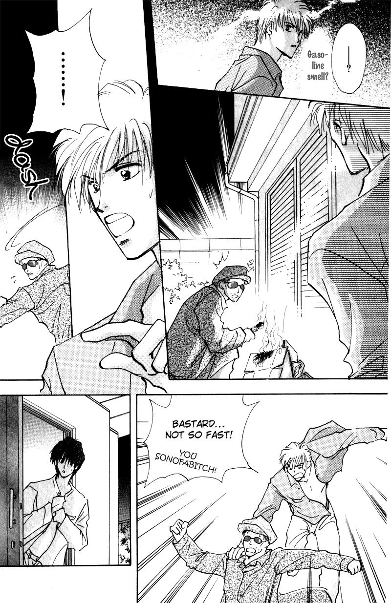 Renai Jikaku Shoujou Vol. 1 Ch. 6 第58页