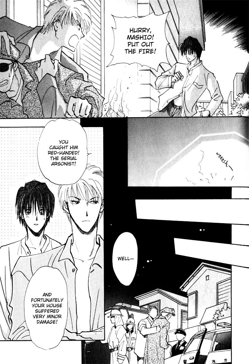 Renai Jikaku Shoujou Vol. 1 Ch. 6 第59页