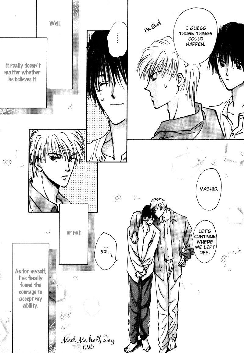 Renai Jikaku Shoujou Vol. 1 Ch. 6 第61页