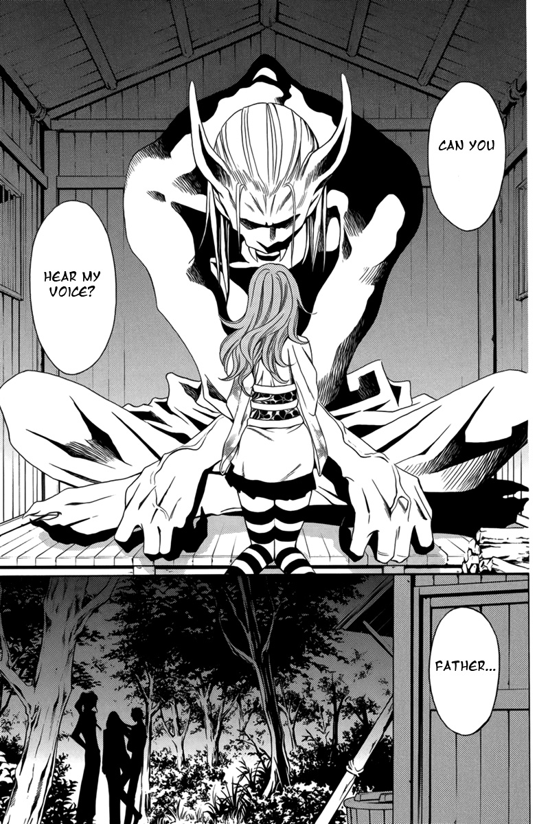 Nanatsu no Kururi Vol. 1 Ch. 1 第27页